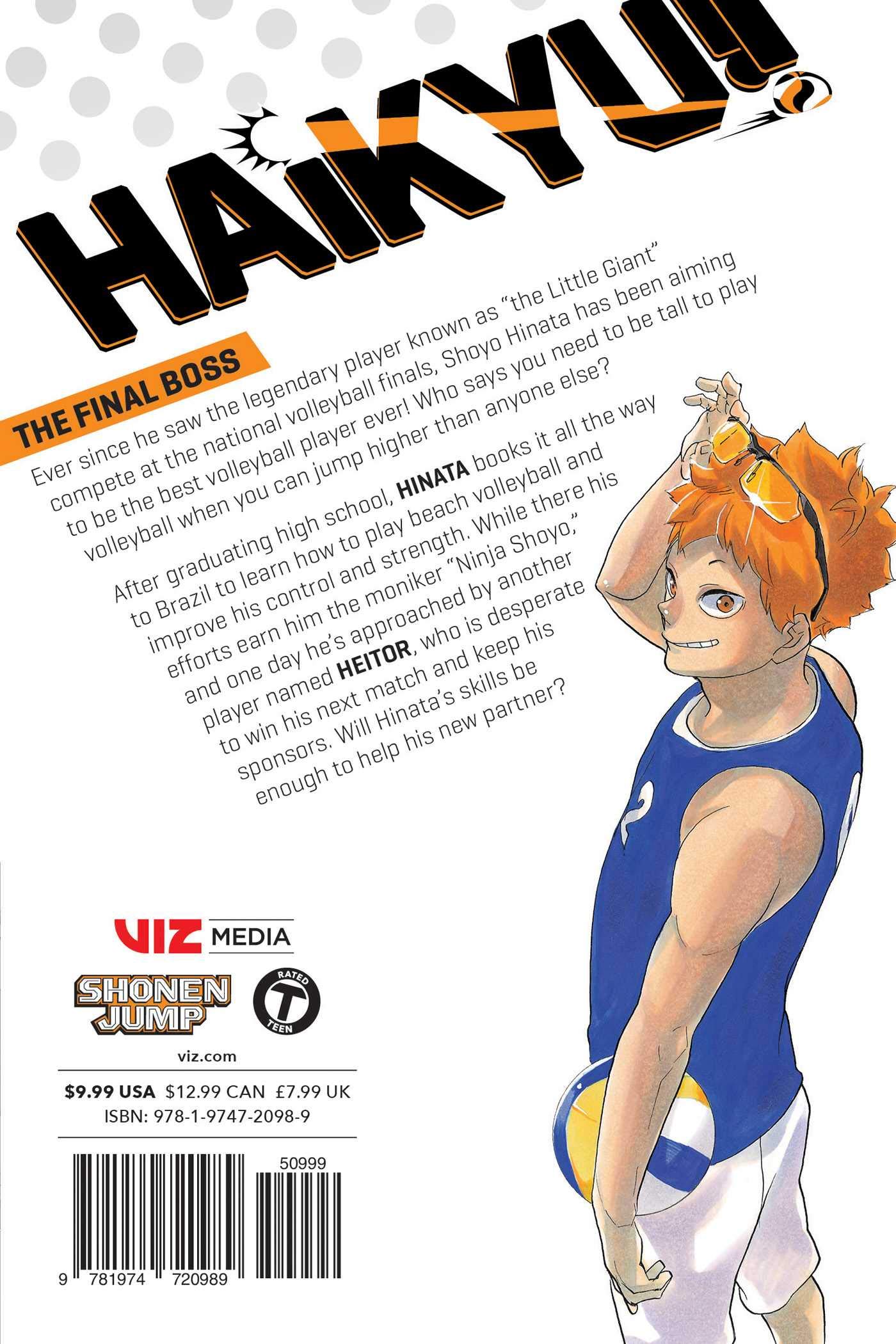 Haikyu!! 