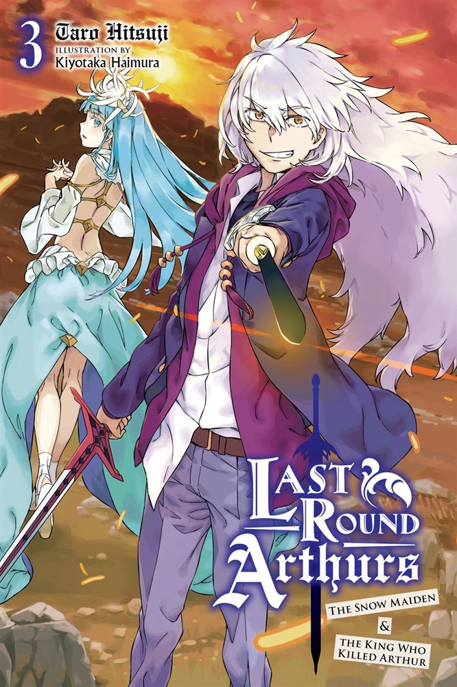 Last Round Arthurs (Light Novel) - Volume 3
