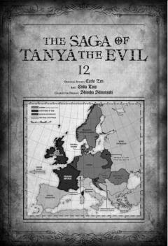 The Saga of Tanya the Evil - Volume 12