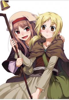 Keito Koume Illustrations Spice & Wolf