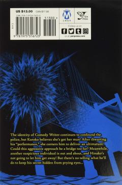 Murcielago - Volume 16