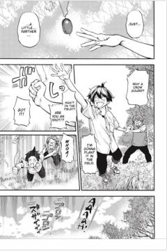 Yoshi no Zuikara - Volume 2