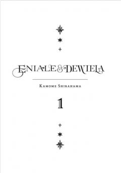 Eniale & Dewiela - Volume 1