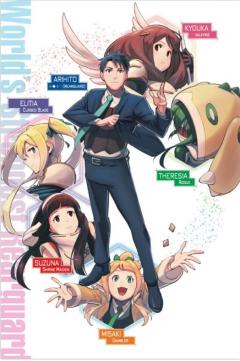 The World's Strongest Rearguard: Labyrinth Country's Novice Seeker - Volume 3