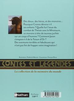 La mythologie grecque