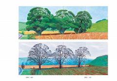 David Hockney. A Chronology