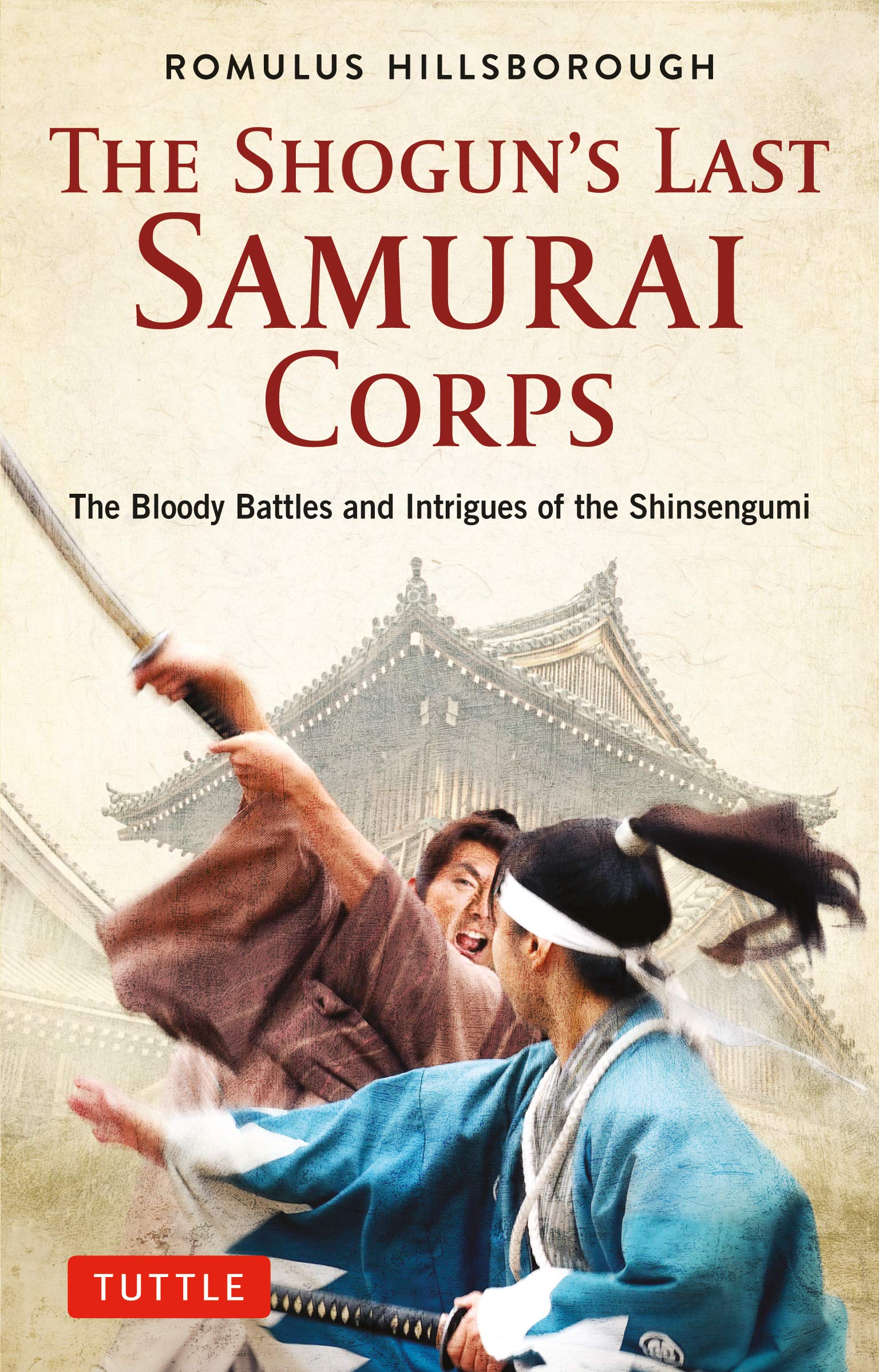 The Shogun&#039;s Last Samurai Corps