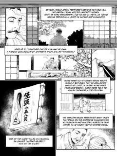 Manga Yokai Stories