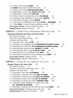 Japanese Grammar. A Workbook for Self-Study