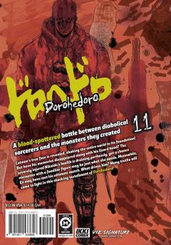 Dorohedoro - Volume 11