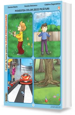 Set caiete de lucru pentru clasa pregatitoare. Semestrul I