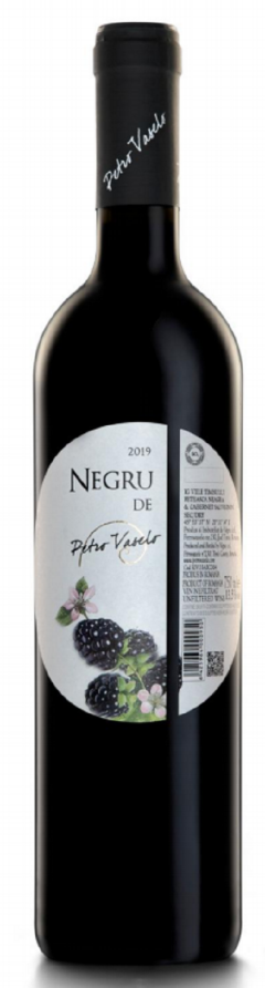 Vin rosu - Negru de Petro Vaselo, sec, 2020