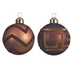 Set 3 globuri - Flock Pattern - Camel Brown, Dark Brown - doua modele - pret pe set