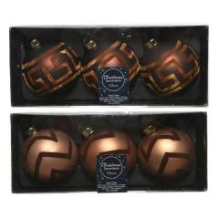 Set 3 globuri - Flock Pattern - Camel Brown, Dark Brown - doua modele - pret pe set