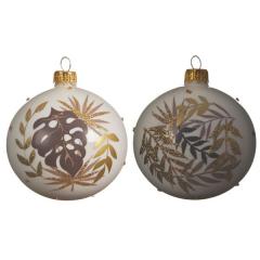 Glob - Leaves Deco - Wool White - mai multe modele