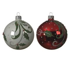 Glob - Holly Berry - mai multe culori