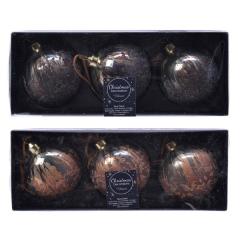 Set 3 globuri - Antique finish - doua culori - pret pe set