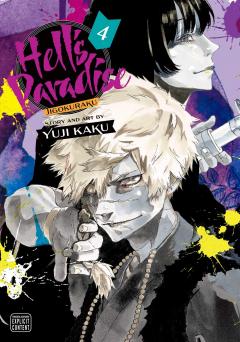 Hell's Paradise: Jigokuraku - Volume 4