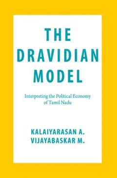 DRAVIDIAN MODEL