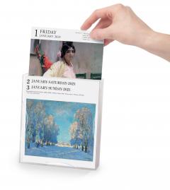 Calendar 2021 - Art Page-A-Day Gallery 