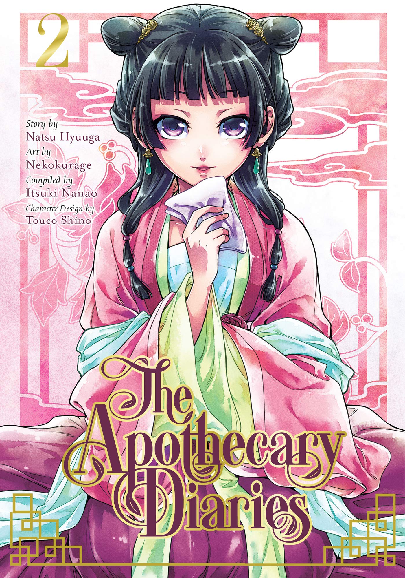 The Apothecary Diaries - Volume 2