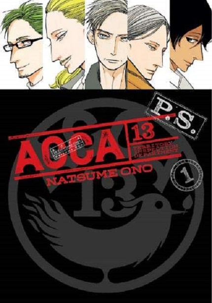 ACCA 13-Territory Inspection Department P.S. Volume 1