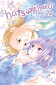 Hatsu Haru - Volume 12