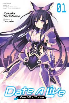 Date a Live (Light Novel) - Volume 1