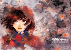 Character Design Archives