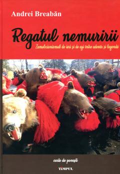 Regatul nemuririi
