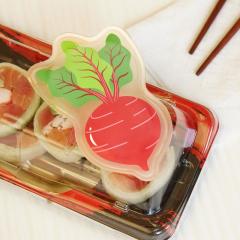 Accesoriu pentru alimente - Beet Hot-Cold Pack