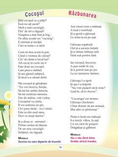 Duminica cu surprize