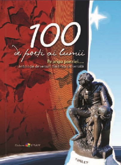100 de poeti ai lumii