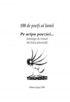 100 de poeti ai lumii