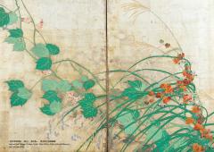 Decorative Japanese Painting