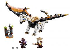 Dragonul de lupta al lui Wu 