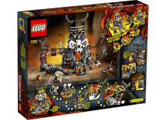 Temnitele Vrajitorului craniu 