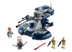 Lego-Tanc blindat de asalt (AAT) 