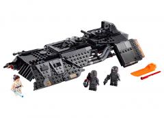 Nava de transport a Cavalerilor lui Ren 