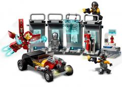 Arsenalul lui Iron Man 