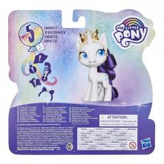 Figurina My Little Poney Potion Dress Up - Rarity, cu accesorii
