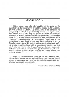 Succesiuni internationale