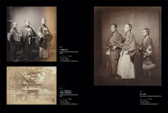 Samurai - Peacekeeping Contributors In Edo Period
