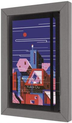 Carnet in rama - Large, Hard Cover, Ruled - Artist Yukai Du