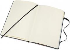 Carnet in rama - Large, Hard Cover, Plain - Artist Yellena James