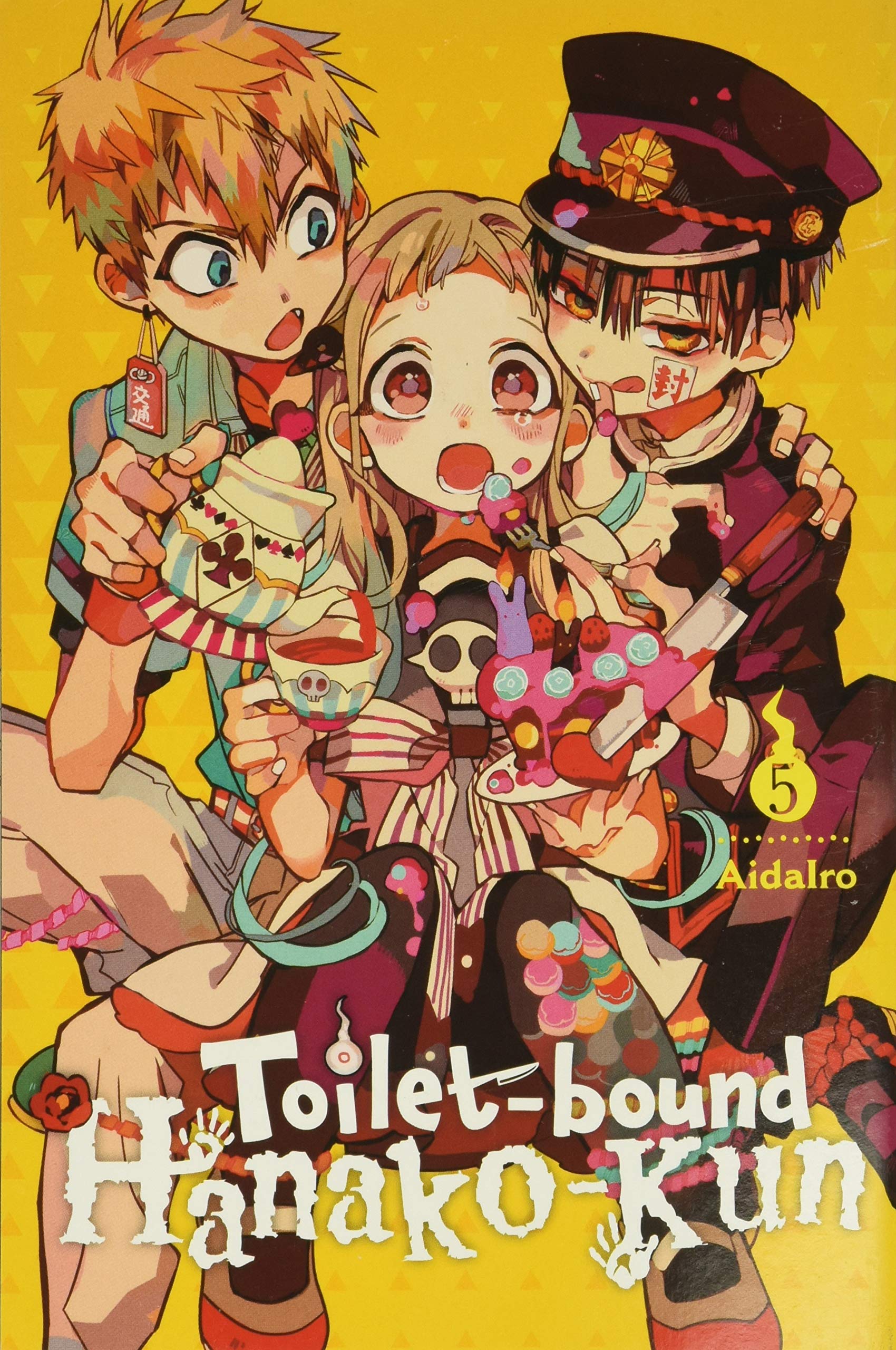 Toilet-bound Hanako-kun. Volume 5