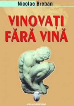 Vinovati fara vina