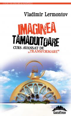 Imaginea tamaduitoare