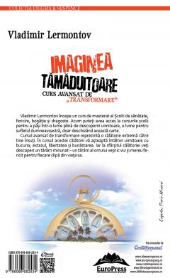 Imaginea tamaduitoare