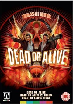 Dead or Alive Trilogy